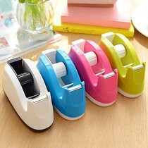 Del color Creative Tape seat adhesive tape holder cutter for ≤ 18mm tape color tape machine