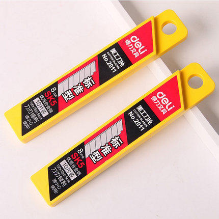 Deli 2011 Utility knife blade Paper cutter blade Office supplies Stationery supplies Large utility knife blade