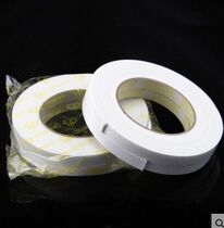 2 4cm wide white domestic sponge sponge double-sided rubber sponge double-sided rubber 5 yards