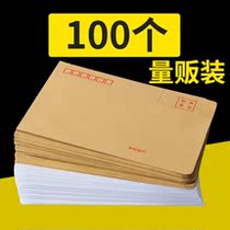 100 Kraft Paper Envelopes White Envelopes Yellow Envelopes Wage Bag Envelopes