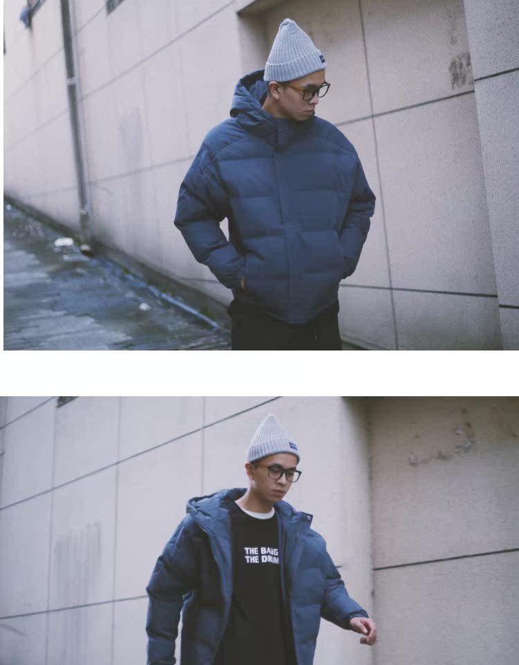 Winter Nhật Bản áo khoác bomber nam