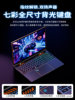 2026 New Model Ai 16inch Core I7 Laptop Gaming Notebook Business Office Original Genuine Ultra-Thin Laptop