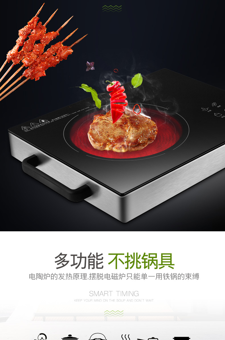 bếp từ đôi canzy Bếp điện từ nhà bếp chiên cảm ứng đặc biệt cung cấp chính hãng pin thông minh ánh sáng lò sóng điện Lò công nghệ Bắc bóng Đức bếp từ binova