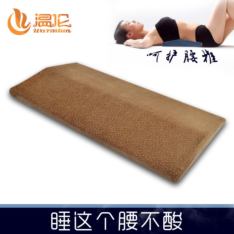 Wenlun lumbar cushion sleep lumbar pillow memory foam back cushion pregnant woman lumbar bed lumbar intervertebral disc lumbar cushion