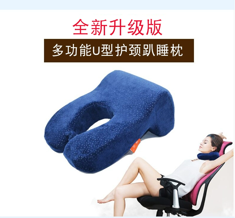 Wen Lun Pashui sinh viên gối trưa nghỉ gối văn phòng ngủ gối ngủ gối memory foam gối nằm trên băng Sixia - Gối gối chữ c