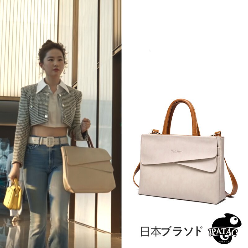Japanese Jp Liu Yifei Style Business Laptop Bag for Women, Genuine Leather Handbag Suitable for Lenovo, Huawei, Apple MacBook Pro