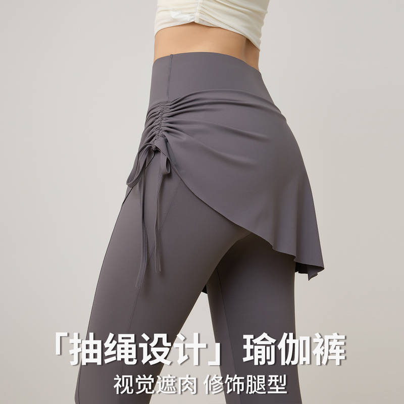 Gray Faux Two-Piece Sports Pants for Women, High-Waisted, Anti-Exposure, Fitness Pants, Badminton Wear, Running Yoga Pants Skirt, High Elasticity