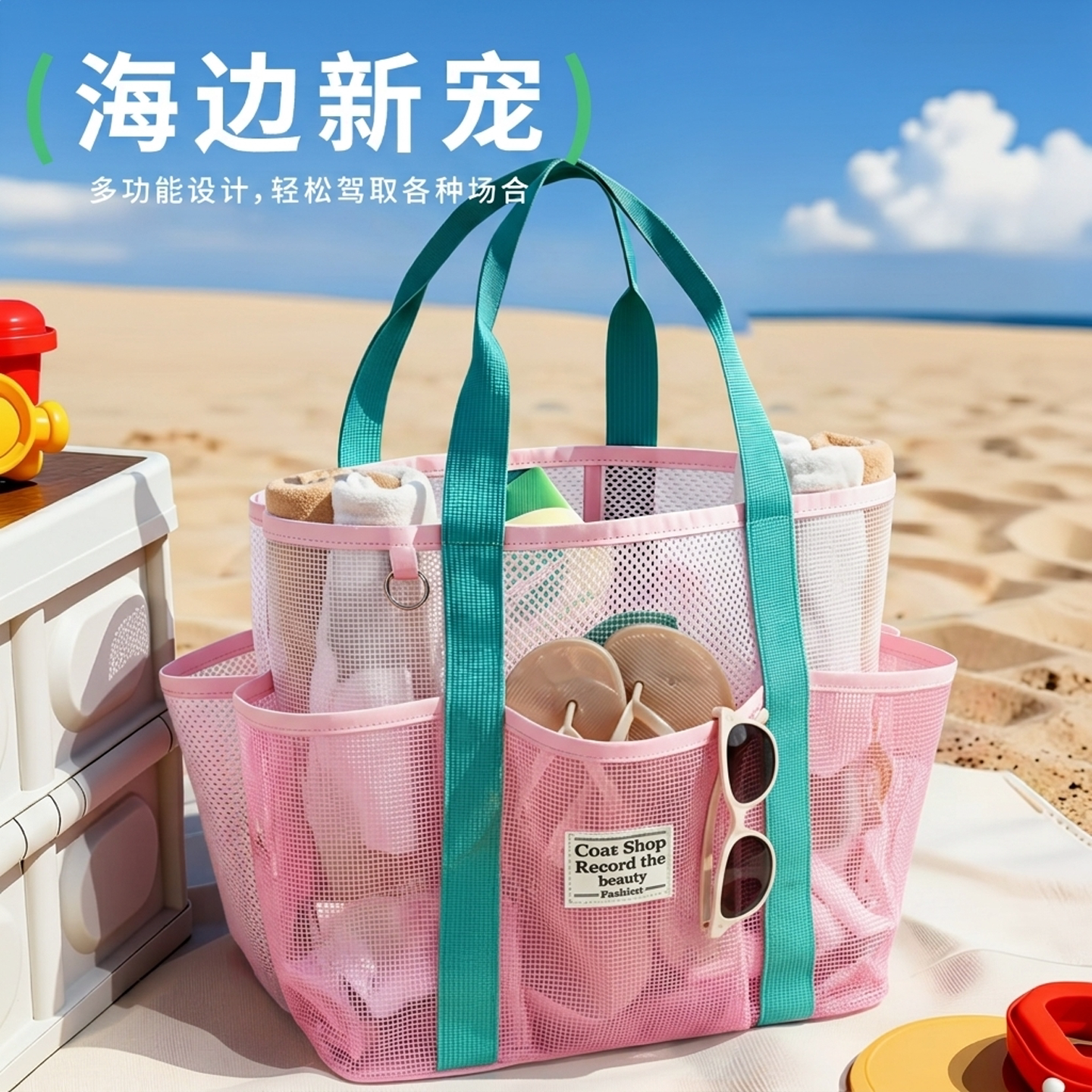 Swimming bag Large capacity Sports fitness wash and wash swimsuit storage bag Outdoor beach bag One-shoulder hand storage bag