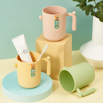 Mouthwash cup home couple toothbrush cup creative cute children tooth cylinder cup student dormitory thickened toothbrush cup