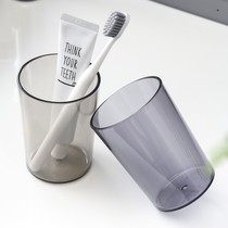 Simple mouthwash cup home Nordic style couple round tooth cup bathroom children transparent brushing cup plastic wash cup