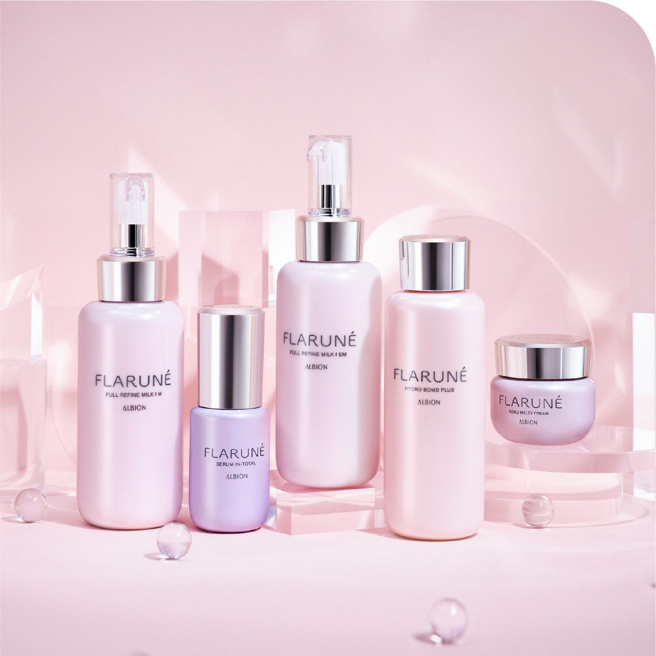 姐妹们！这款Albion FLARUNE乳液化妆水让我彻底爱上了护肤仪式感！_