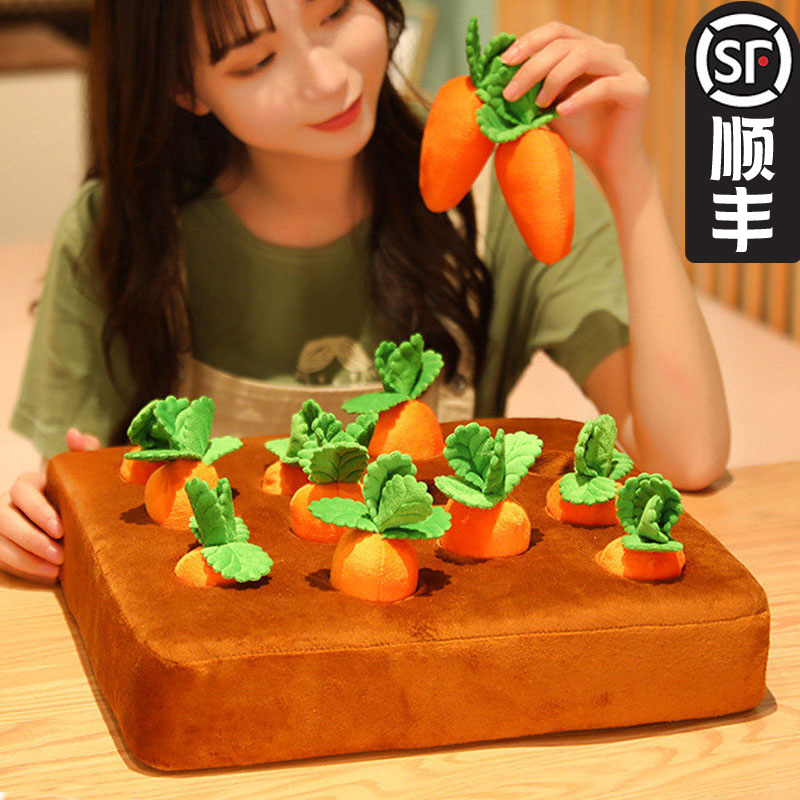 Pulling radish toy baby can bite plush toy Children's Day gift doll baby early education educational doll