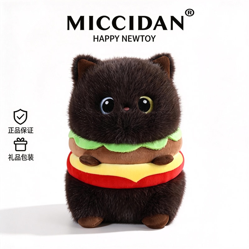 Miccidan Creative Cat Doll Black Cat Plush Toy Calico Cat Stuffed Toy Siamese Cat Kitten Doll