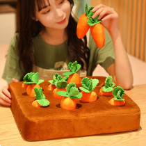 Carrot doll baby pull radish puzzle plush toy childrens gift doll puzzle early education children Montessori