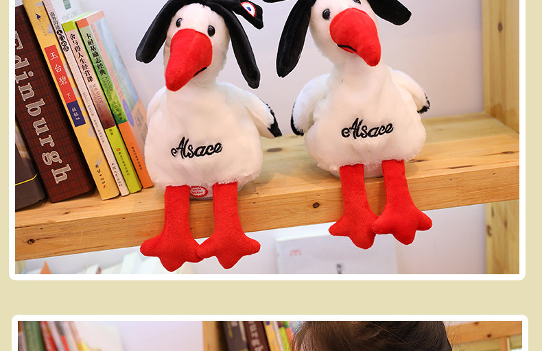 Red Repeating Chicken Plush Toy Image 6