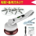 Quần áo cắt tỉa tóc bóng để cạo râu máy cạo râu công suất cao để chơi sạc tại nhà không làm tổn thương đa chức năng chính hãng - Link Remover Link Remover