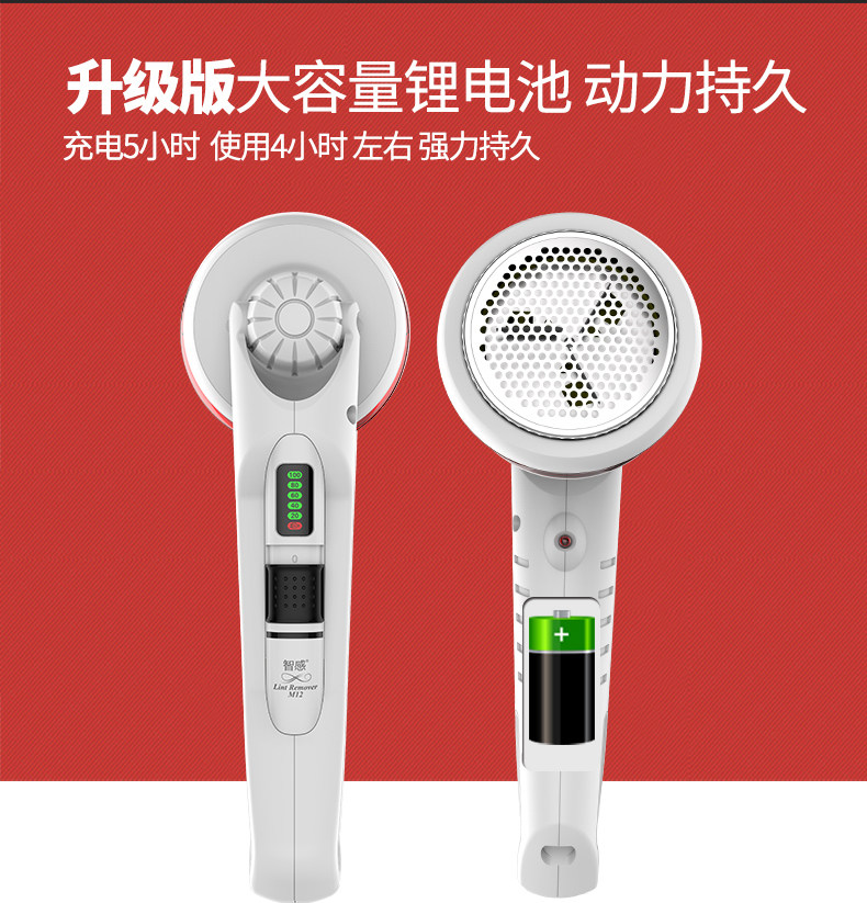máy cắt lông xù quần áo của nhật	 Quần áo cắt tỉa tóc bóng để cạo râu máy cạo râu công suất cao để chơi sạc tại nhà không làm tổn thương đa chức năng chính hãng - Link Remover máy cắt lông xù
