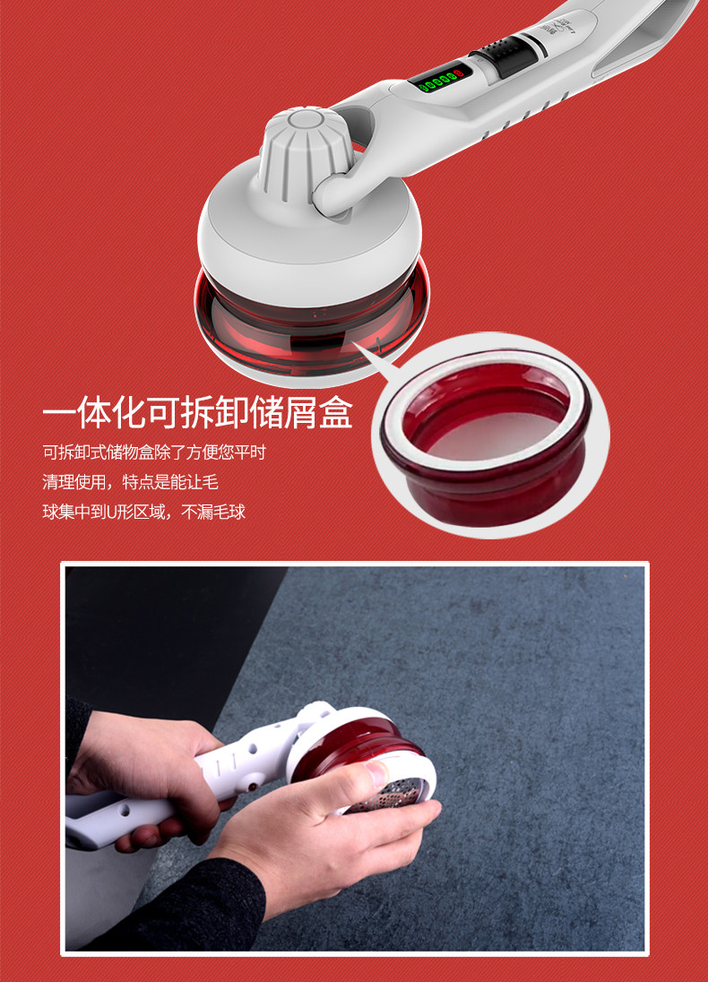 máy cắt lông xù quần áo của nhật	 Quần áo cắt tỉa tóc bóng để cạo râu máy cạo râu công suất cao để chơi sạc tại nhà không làm tổn thương đa chức năng chính hãng - Link Remover máy cắt lông xù