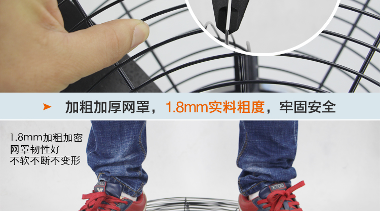 Công nghiệp cao điện công nghiệp quạt nhà máy hội thảo mạnh mẽ treo tường quạt đứng lắc đầu sàn quạt gió lớn âm lượng quạt quạt điều hòa cũ