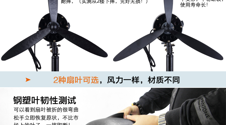 quat hop Công nghiệp cao điện công nghiệp quạt nhà máy hội thảo mạnh mẽ treo tường quạt đứng lắc đầu sàn quạt gió lớn âm lượng quạt điều khiển quạt vinawind