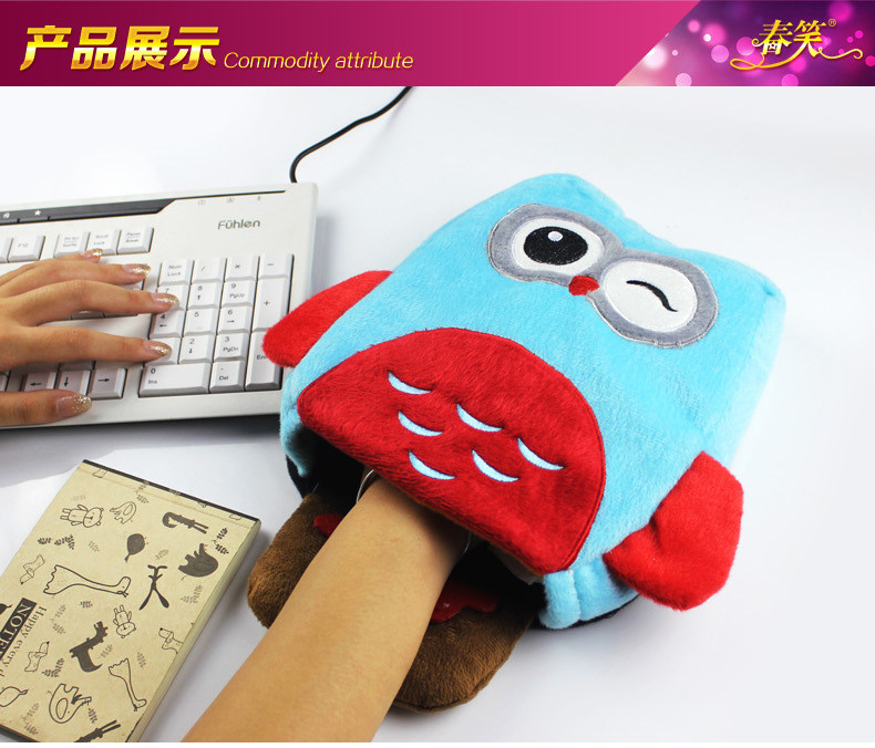 Coussin chauffant USB dessin animé - Ref 423505 Image 13