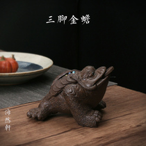 Lixing Purple Sand Tea Darling Pendulum with Nourishing Golden Toad Tea Tea Tea Play Tea Table Toad TEA TABLE TEA TABLE TOY