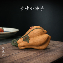 Lixing Purple Sand Trick With Small Tea Favorites Home Teatai Small Pendulum Pieces Cute Sculpture Tea Toy Buddhist Melon-Paon Ping An