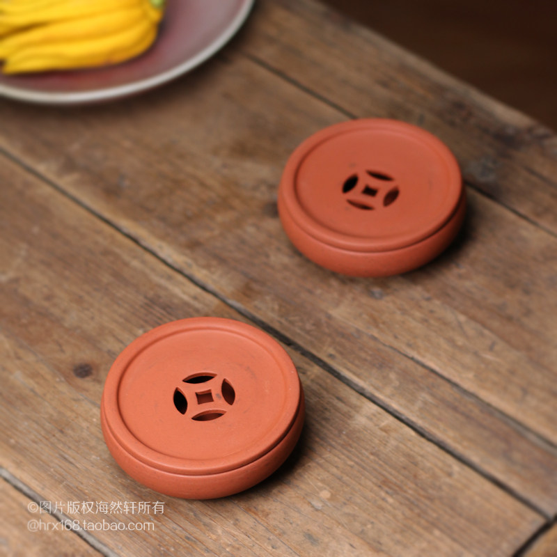 New Pdamp State Gongfu Tea with small tea tray Tea Tray Cup of tea Accessories Purple Sand Cup Cushion Cupola Cup Holder