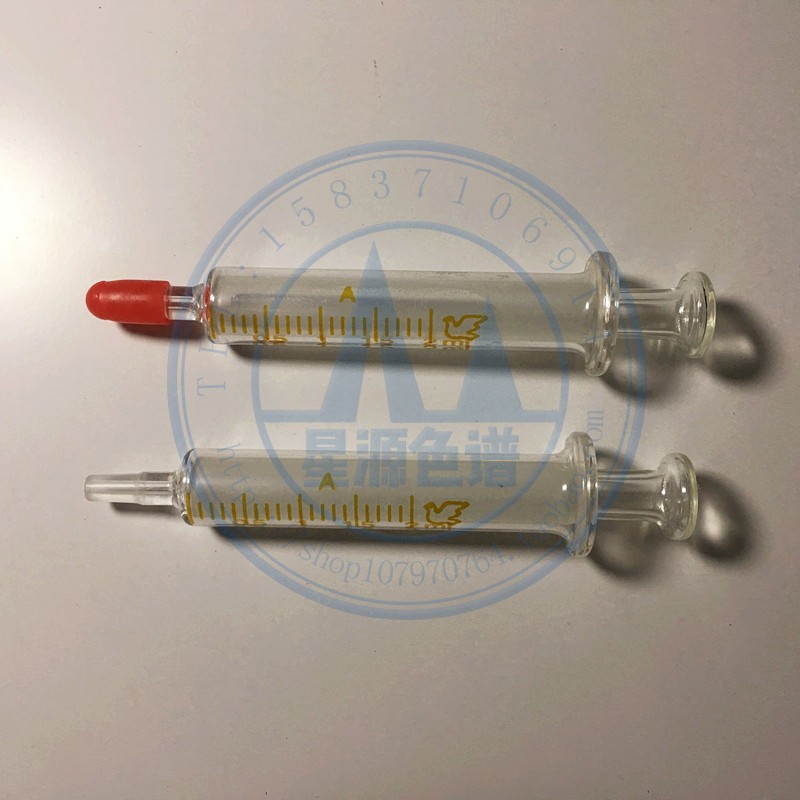 色谱专用 2ml气密性玻璃针筒 胶帽 色谱5号侧孔针头 玻璃注射器
