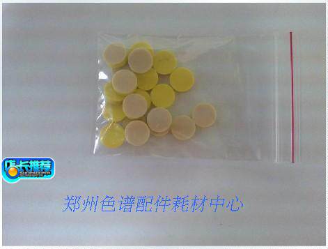气相色谱仪12*3mm进样垫 注样垫 带聚四氟硅胶垫 耐高温隔垫