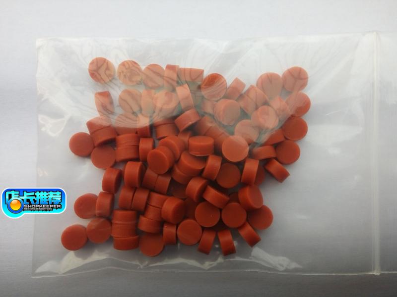 上海灵华GC-9890气相色谱仪进样垫耐高温红色进样垫10*5mm耗材