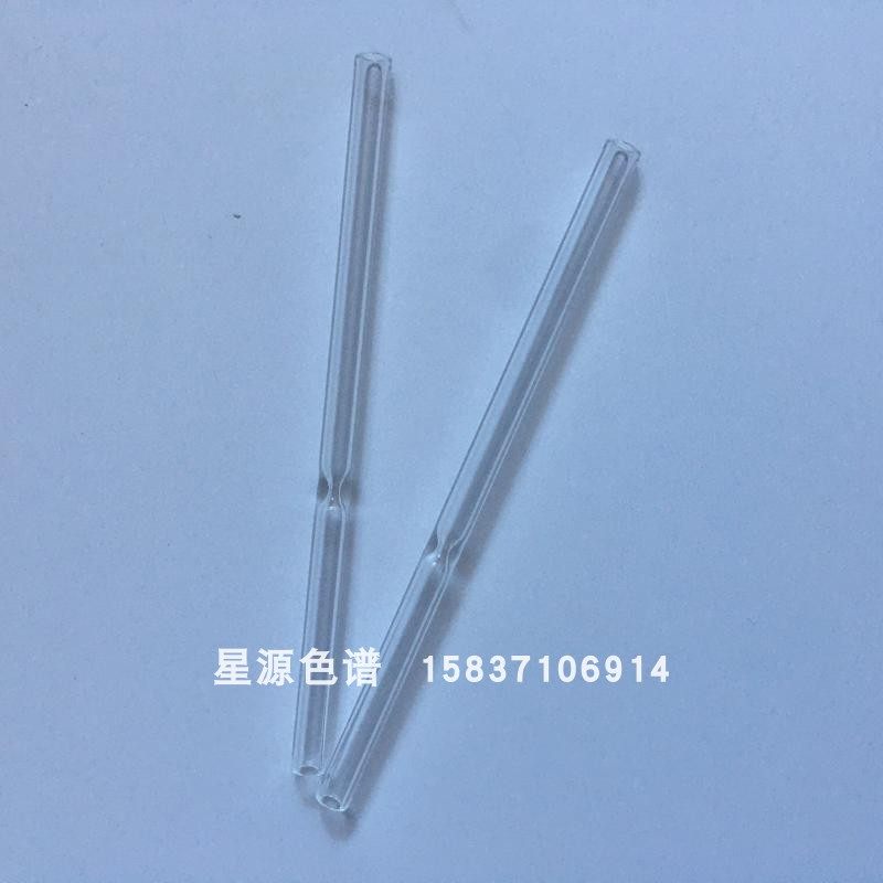 岛津气相色谱仪配件GC2014分流 替代岛津221-41444 石英玻璃衬管