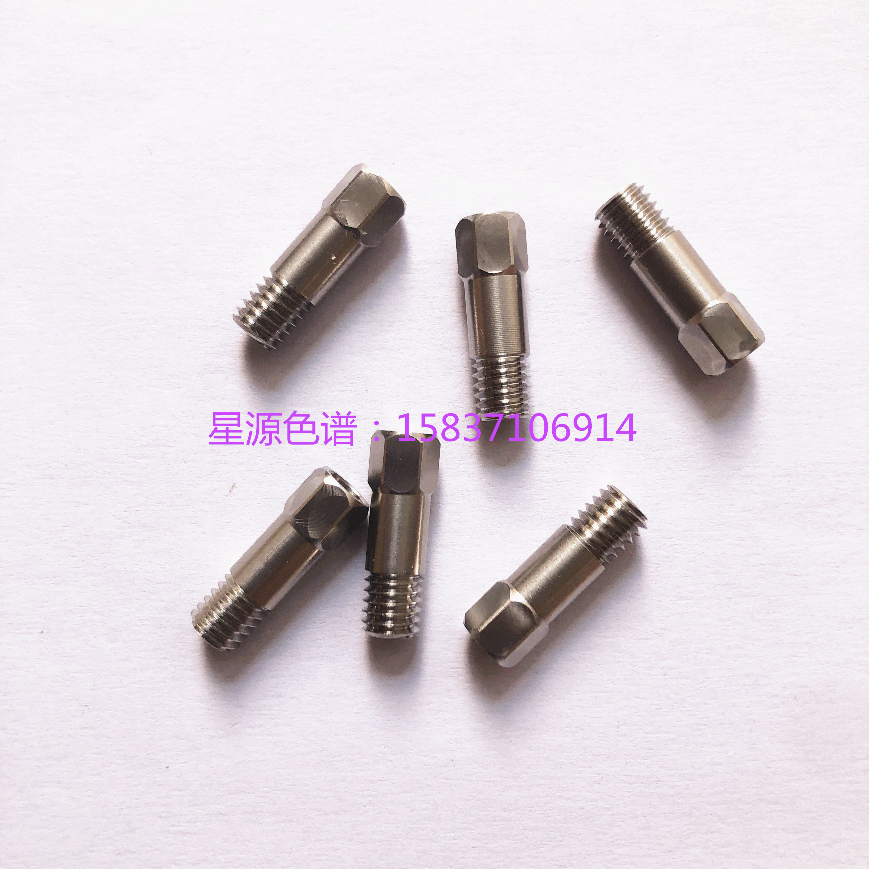 福立磐诺天美PE赛默飞安捷伦色谱柱螺母气相毛细管 接头螺钉配件