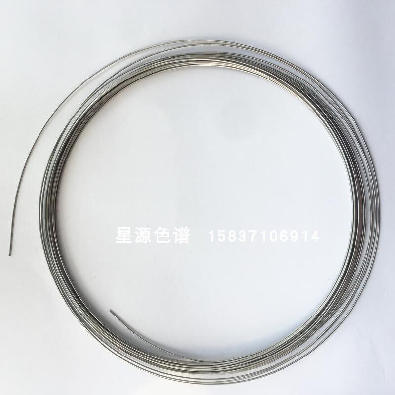 0.53mm不锈钢毛细管色谱柱 总烃分析用空柱 1/32口径气相管