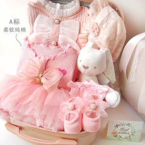 Baby Gift Box with Bow, Pink Princess Dress Set, Girl's Full Moon Baby, 100-Day Birthday Gift