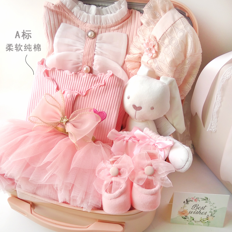 Baby Gift Box with Bow, Pink Princess Dress Set, Girl's Full Moon Baby, 100-Day Birthday Gift
