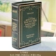 Châu Âu retro cuốn sách mô phỏng cuốn sách giả cuốn sách trang trí nhiếp ảnh đạo cụ cuốn sách cửa sổ trang trí cuốn sách hộp gỗ