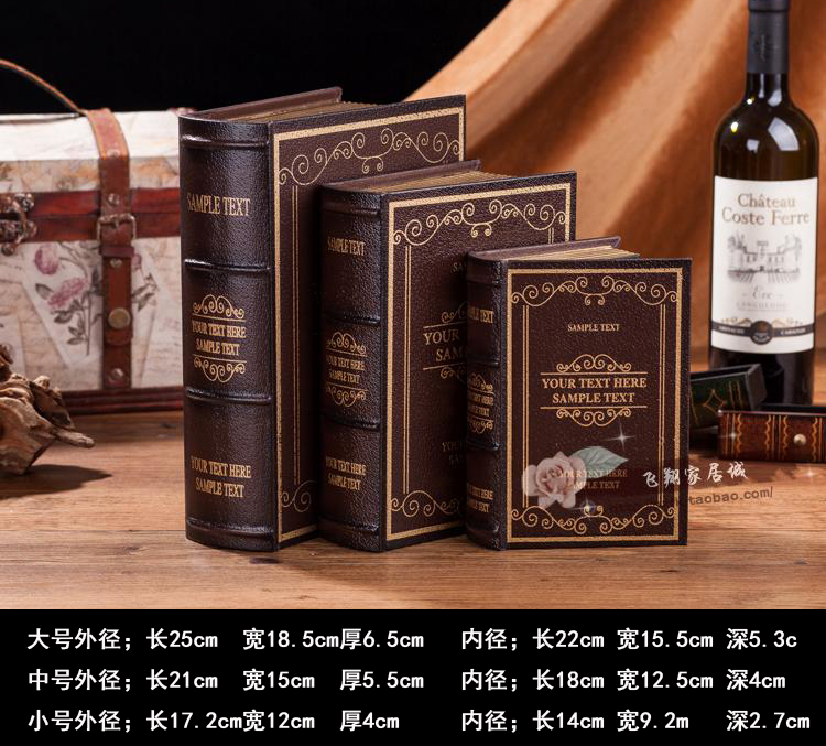 Châu Âu retro cuốn sách mô phỏng cuốn sách giả cuốn sách trang trí nhiếp ảnh đạo cụ cuốn sách cửa sổ trang trí cuốn sách hộp gỗ đồ dcor quán cà phê