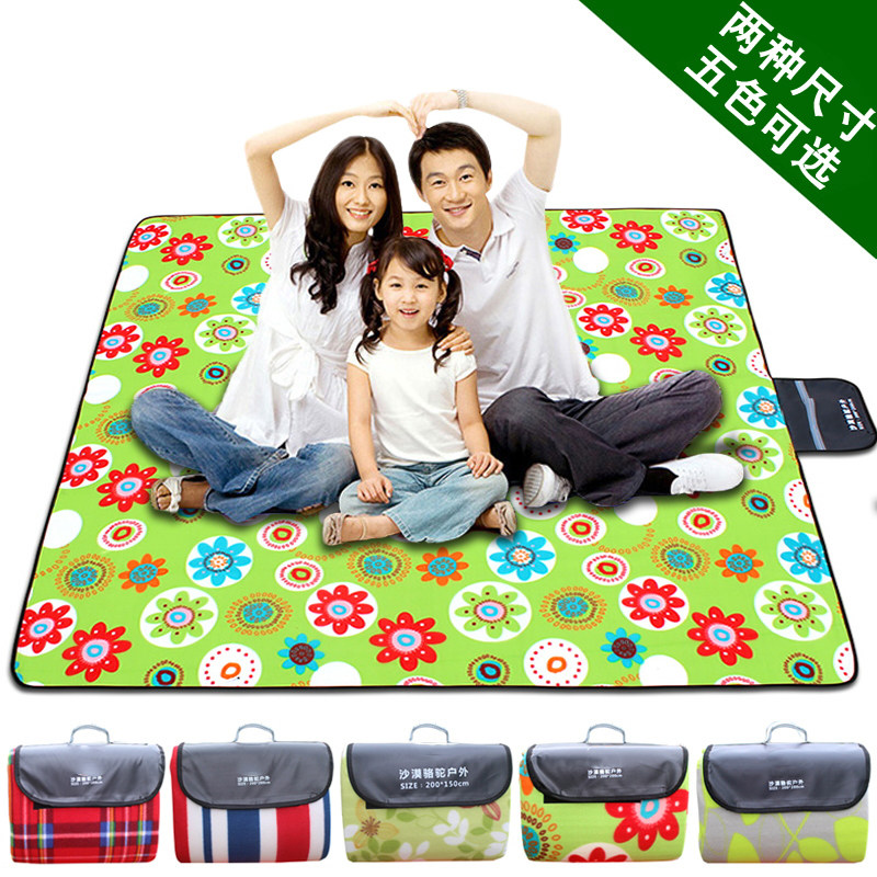 Desert camel tent outdoor supplies 3 to 4 people thickened mat Outdoor camping picnic moisture proof mat Welcome to buy