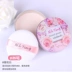 Thái Lan Nating Goodnight Powder Nectar Powder Myocardial Oil Control Powder Invisible Cleansing Powder Na Ting Loose Powder phấn phủ kiềm dầu innisfree Quyền lực