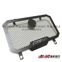 Motorcycle CB500F CB500X modified water tank radiator protection net oil cooler stainless steel protective cover