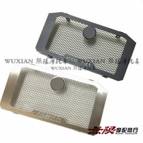 Motorcycle CB500F 16-18 year modified water tank radiator protection net oil cooler stainless steel protective cover