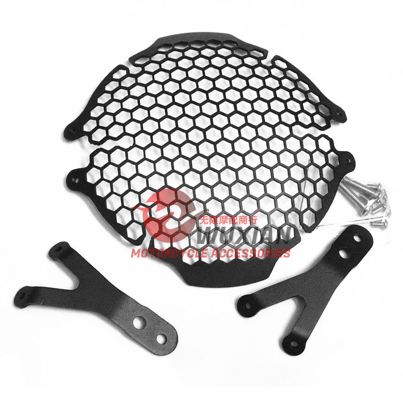 Suitable for duckadi Scrambler Self-tour 1100800 Free retrofit headlight protection mesh shield