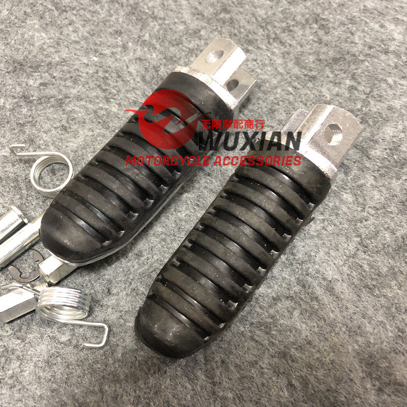 Suzuki bandits 250 GSF 250 400 74A 75A 78A stimulate the front foot of the pin