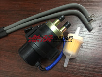 Motorcycle CB-1 CBR250 19-22-CBR400 23 issues 29 period petrol pump oil pump