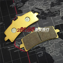 Ducati BIG BIRD MONSTER S MTS1200 15-17 YEARS 1299 FRONT BRAKE PADS BRAKE PADS