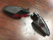 BMW Big Sheep Motorcycle C600 Sport G650GS 12-14 year direction turn signal