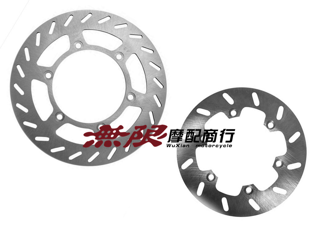 Cross - country motorcycle accessories TTR 250 DT200 230 front - rear brake disc brake disc