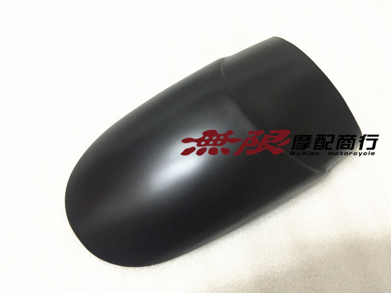 BMW BMW S1000RR S1000R S1000XR Modified front fender mud block plus extension