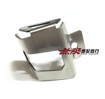 Suitable for Bena Huanglong BJ600 BN600 TNT600 rear brake pot to protect the rear brake oil Cup protective cover